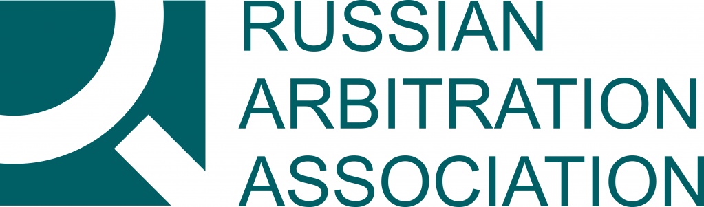 Russian Arbitration Association